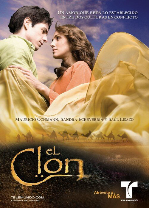Смотреть Клон 1 сезон онлайн бесплатно в HD качестве на русском языке